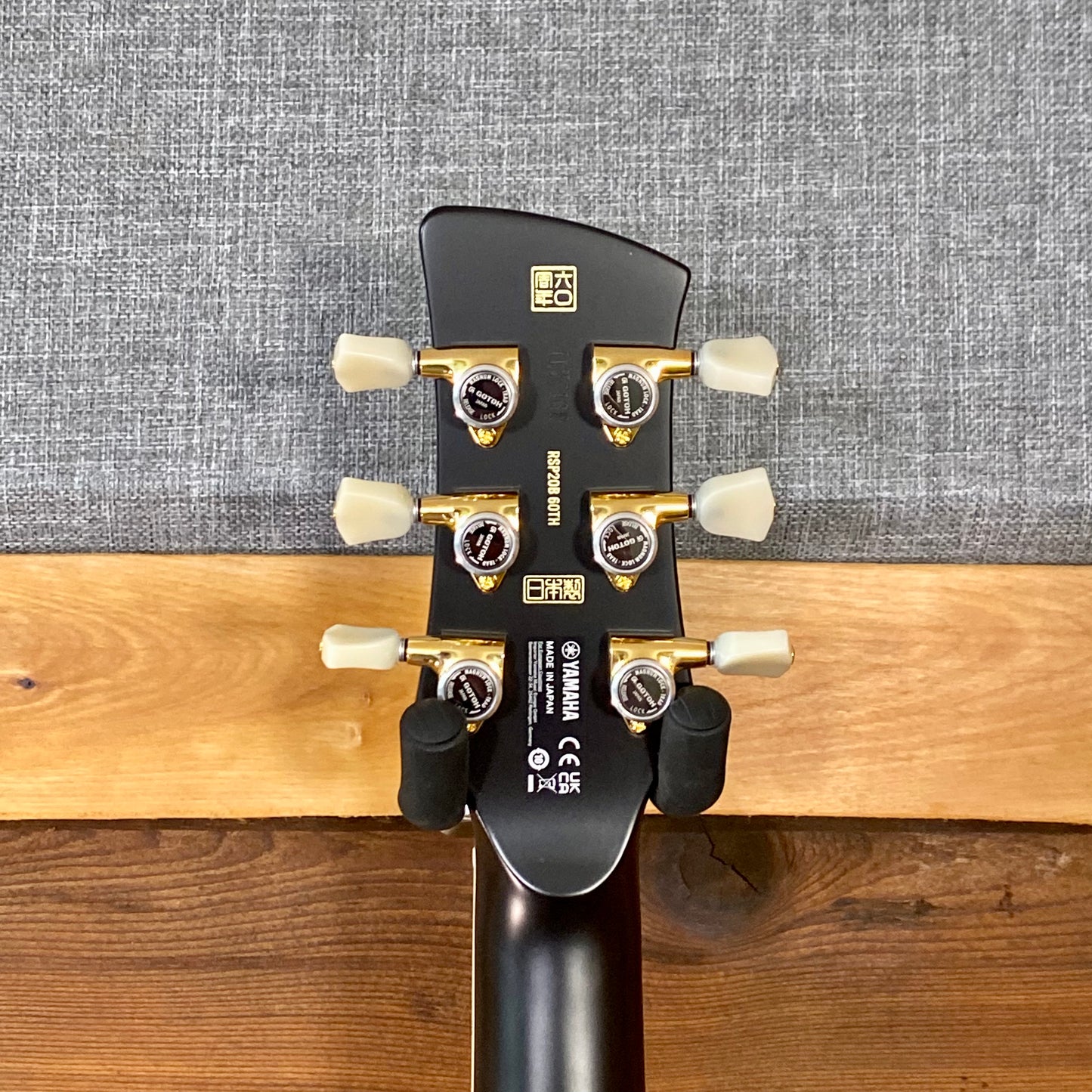 Yamaha Limited Edition Revstar 60TH Anniversary Model Made In Japan in Noble Black Burst RSP20B